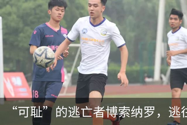 “可耻”的逃亡者博索纳罗，逃往美国的真相曝光！
