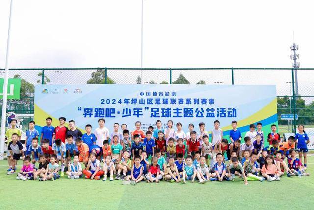 新闻动态栏目视觉图
